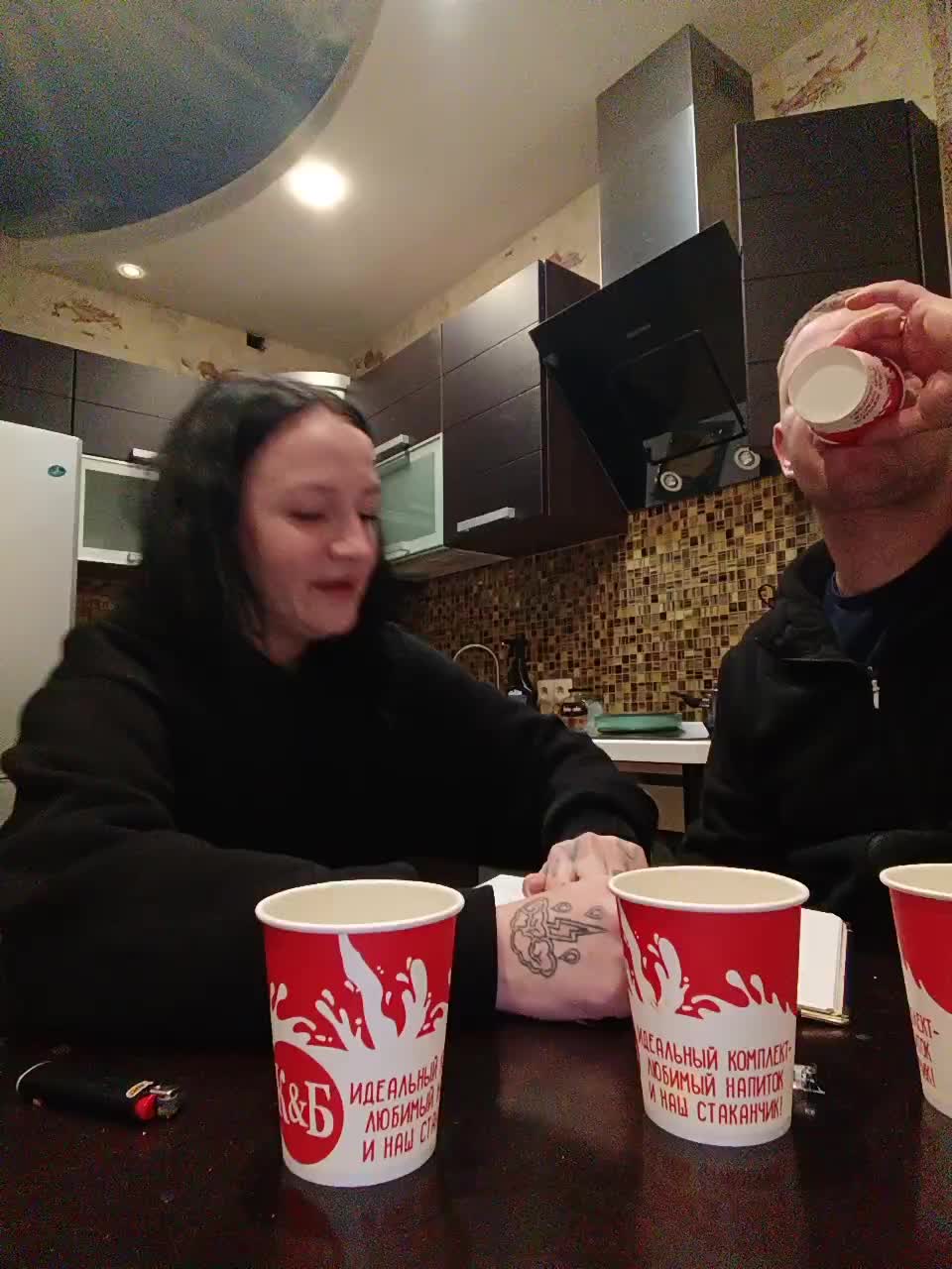 relaaaaxxx Adult Chat September 25, 2025