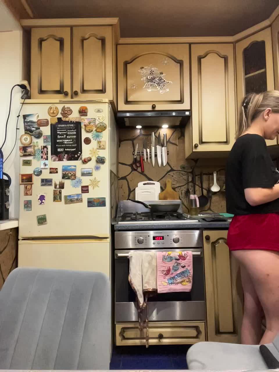 _Magic_ Adult Chat September 23, 2025