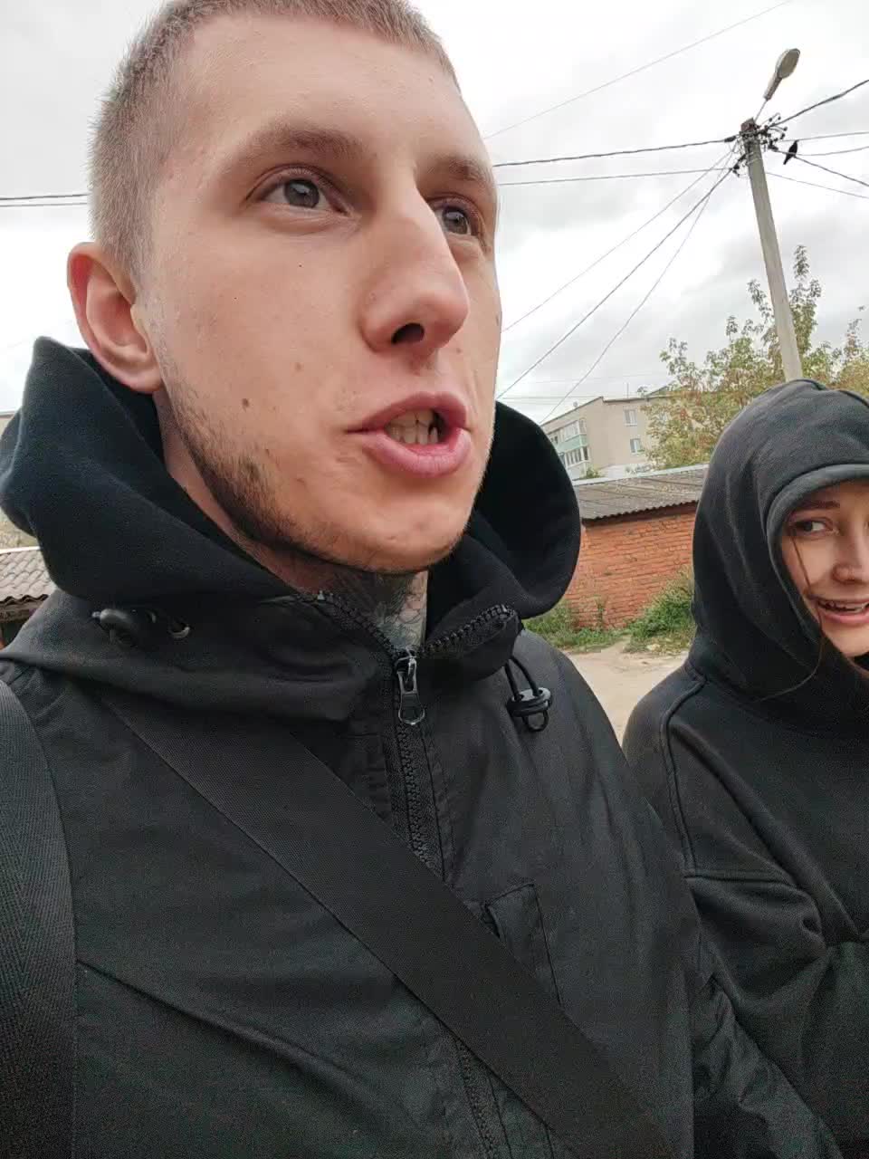 ilonomask Adult Chat September 25, 2025