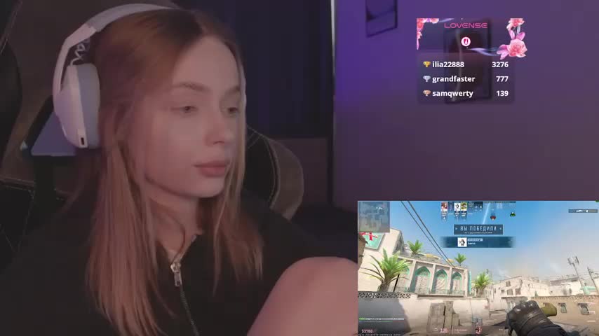 _MayShy_ Adult Chat September 24, 2025