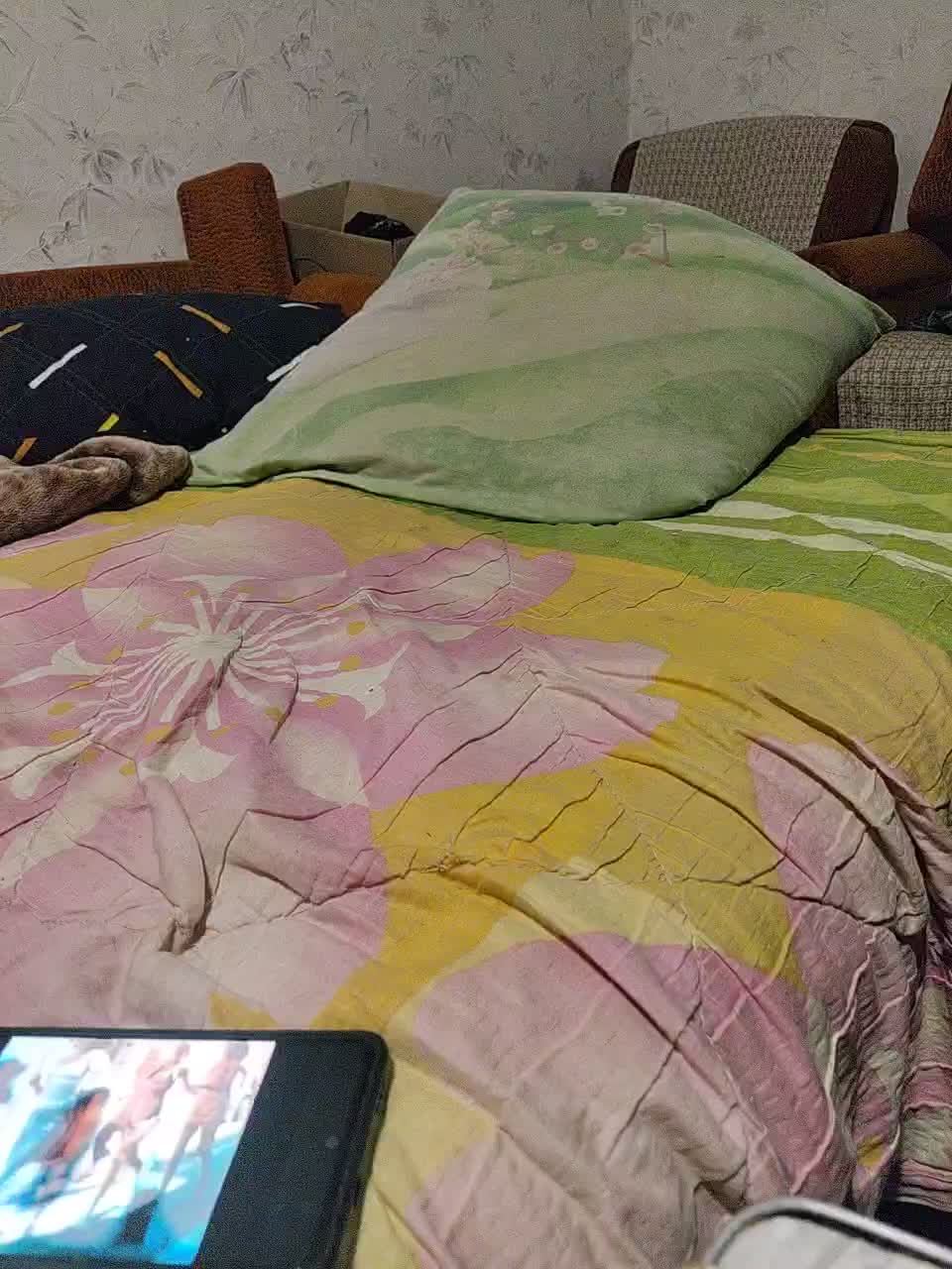 SexPara696969 Adult Chat September 23, 2025