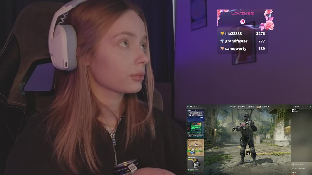 mayshy Adult Chat September 24, 2025