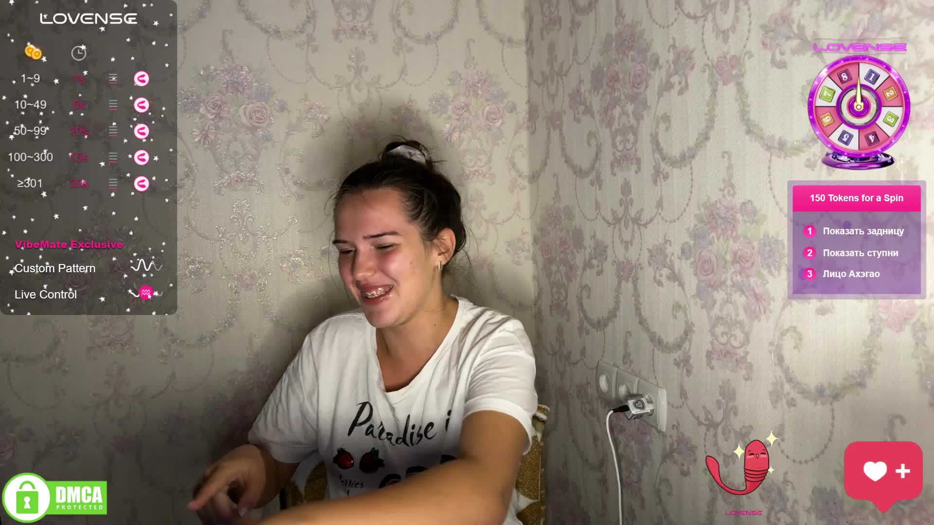 the-princese Adult Chat September 26, 2025