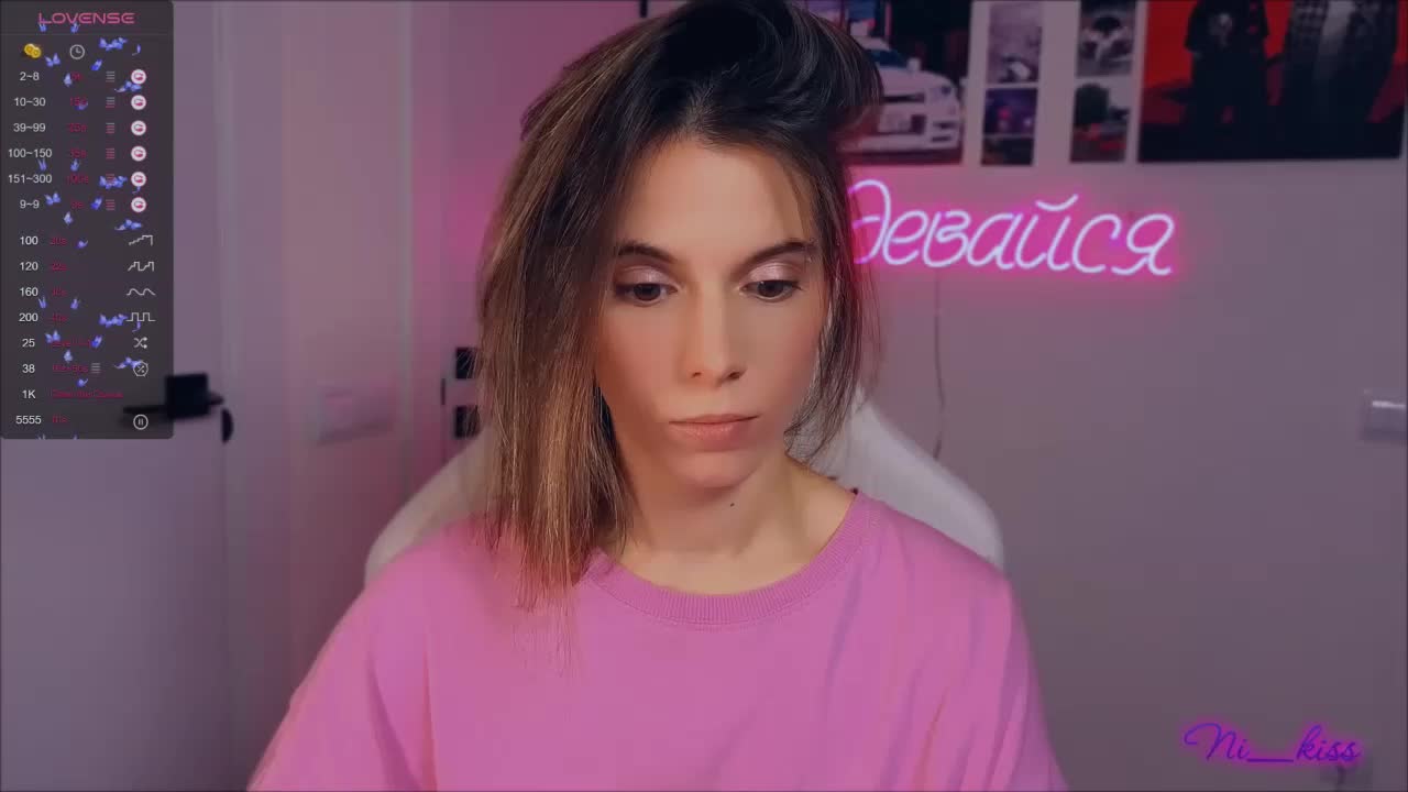 ni_kiss Adult Chat September 26, 2025