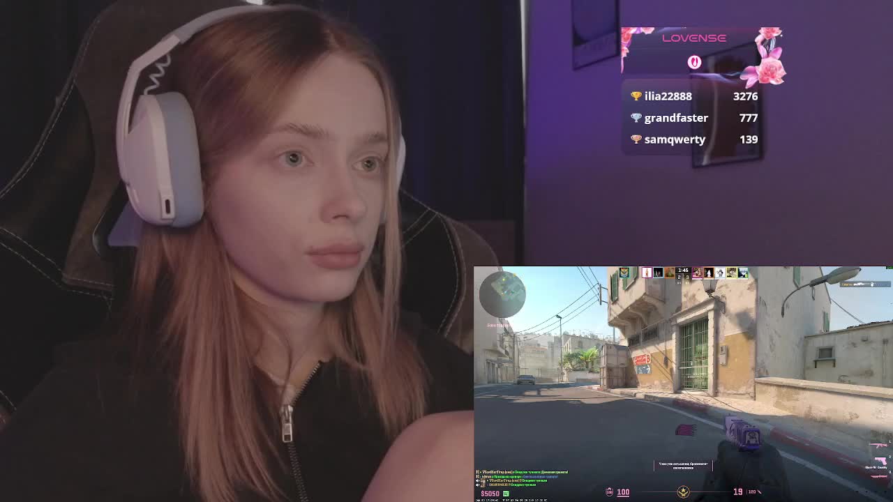 mayshy Adult Chat September 24, 2025