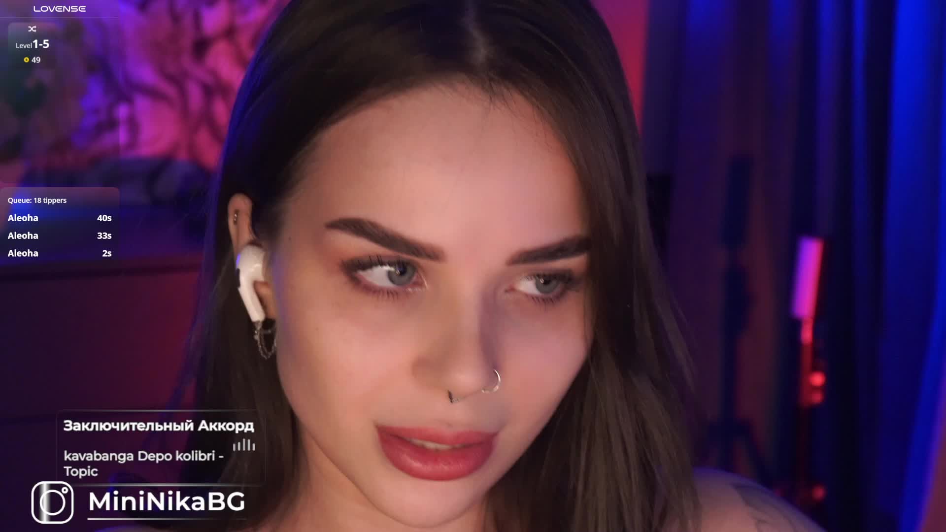 MiniNika Adult Chat September 22, 2025