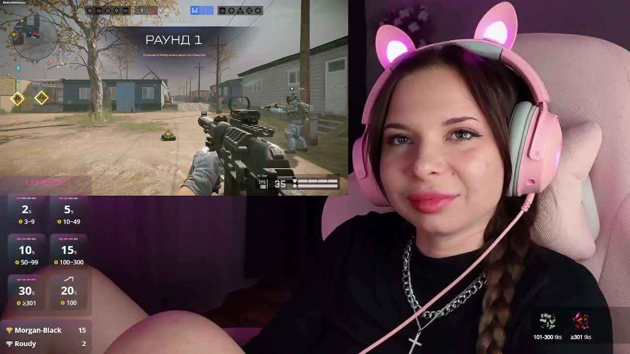 Lady-shy Adult Chat September 25, 2025