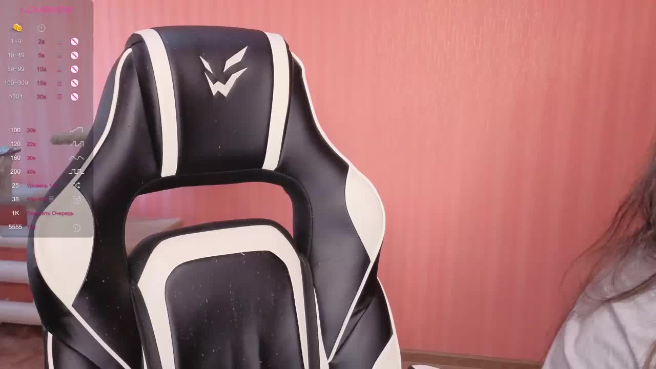 Reaiss Adult Chat September 25, 2025