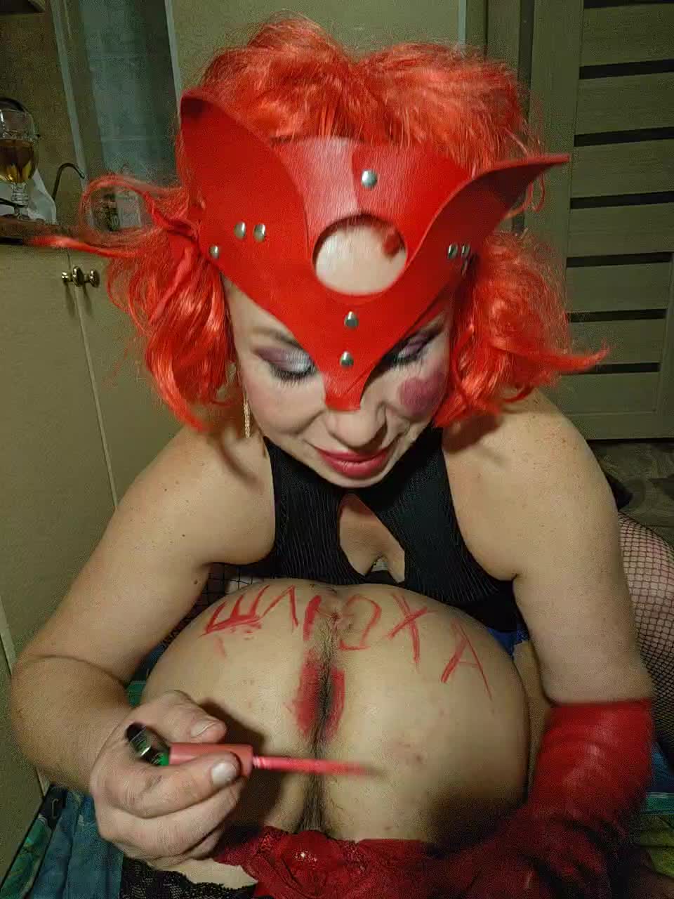 Dooomina35 Adult Chat September 23, 2025