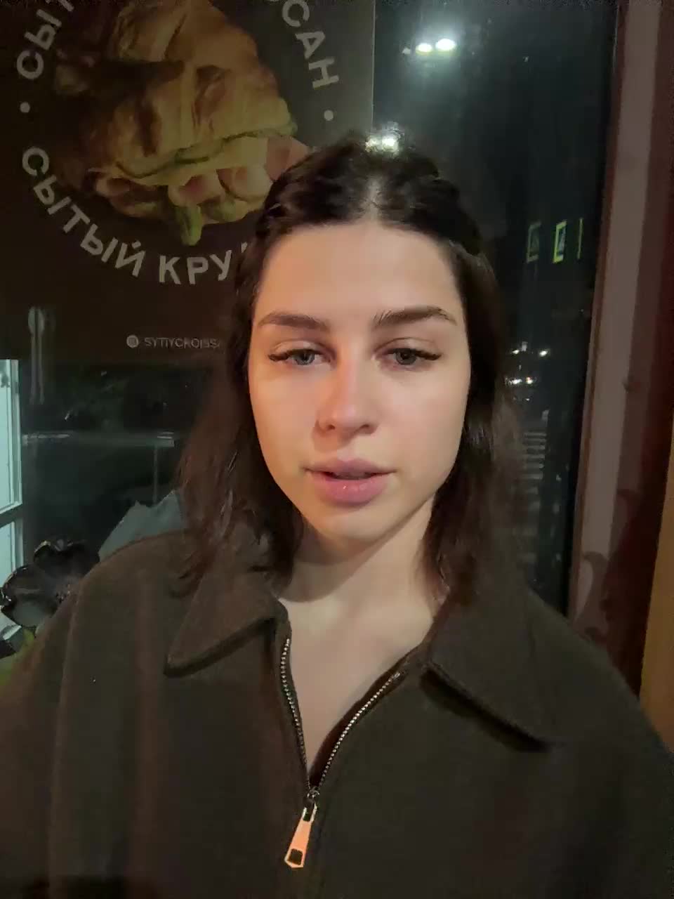 VibroMashulkaDashulka Adult Chat September 21, 2025