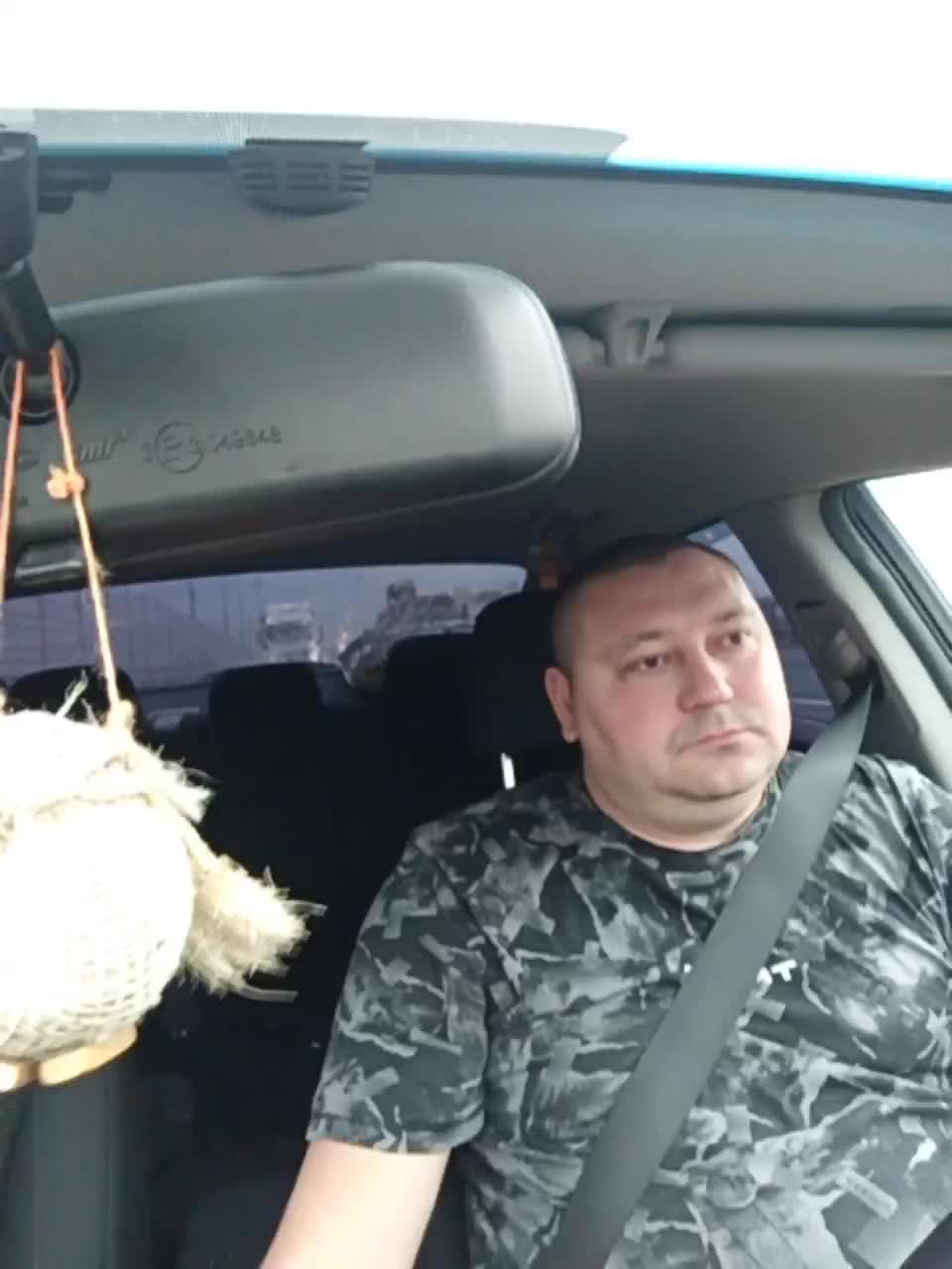 Pasha0864 Adult Chat September 23, 2025