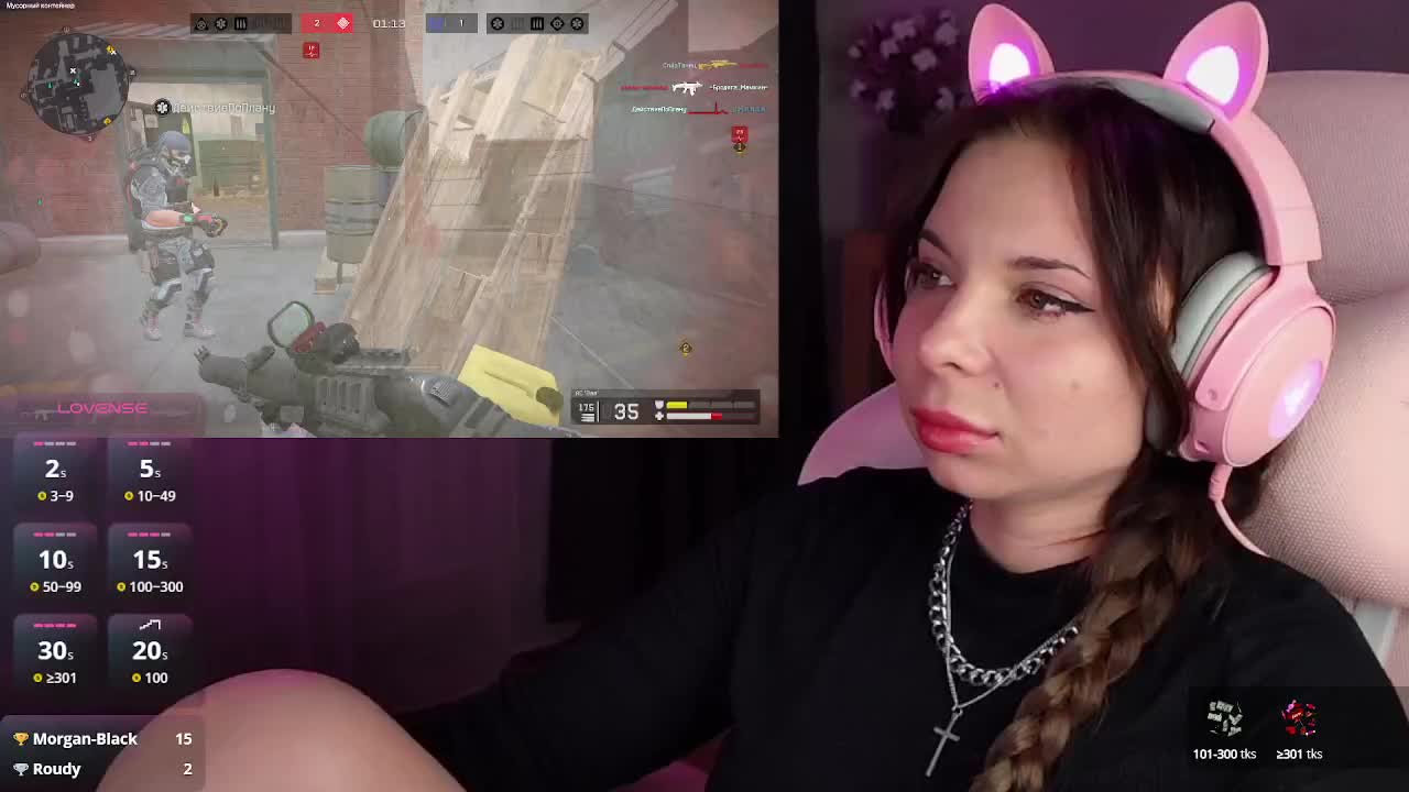 Lady-shy Adult Chat September 25, 2025