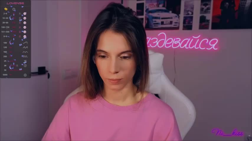 _ni_kiss Adult Chat September 26, 2025