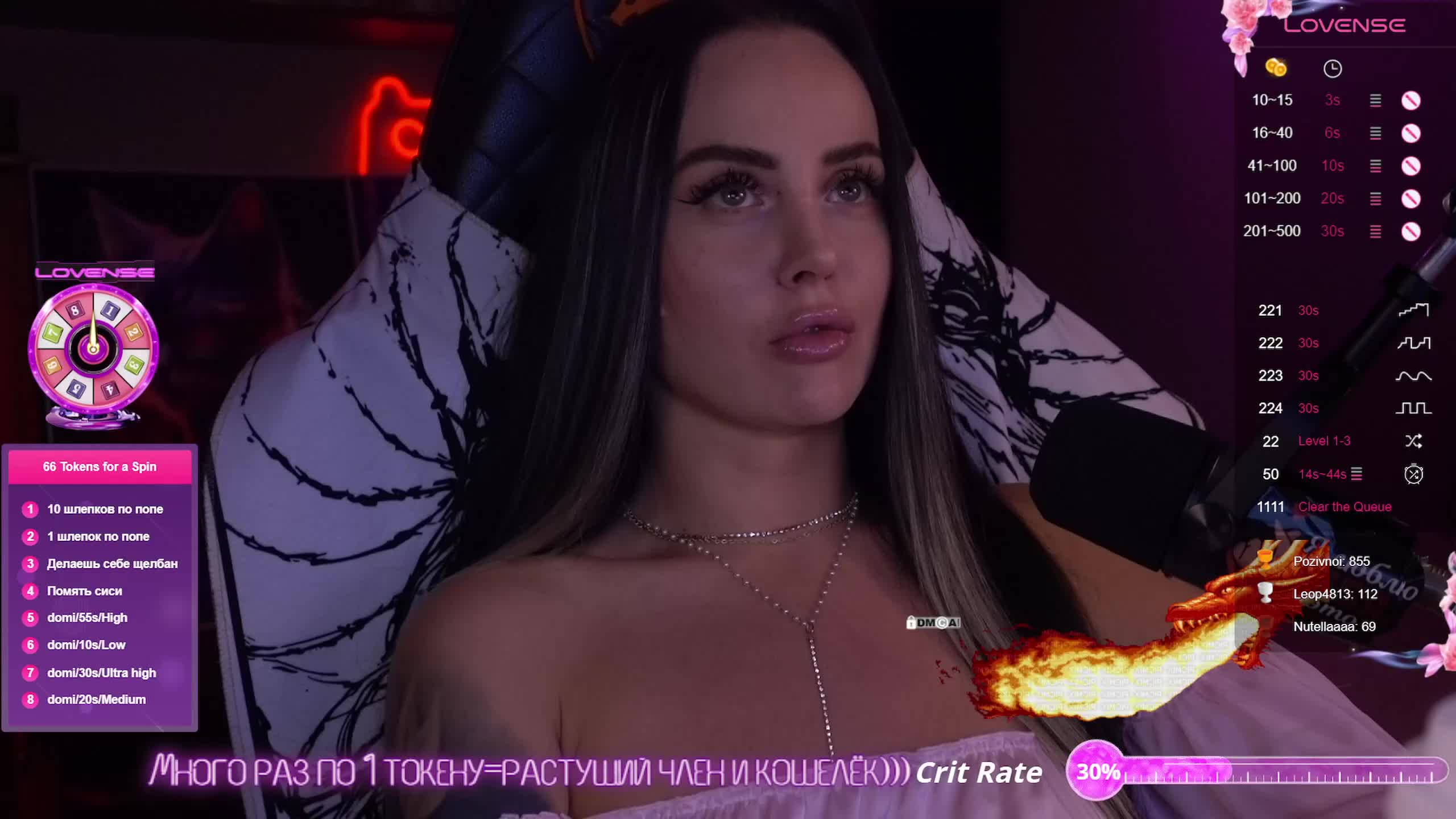 AmaReda Adult Chat September 21, 2025