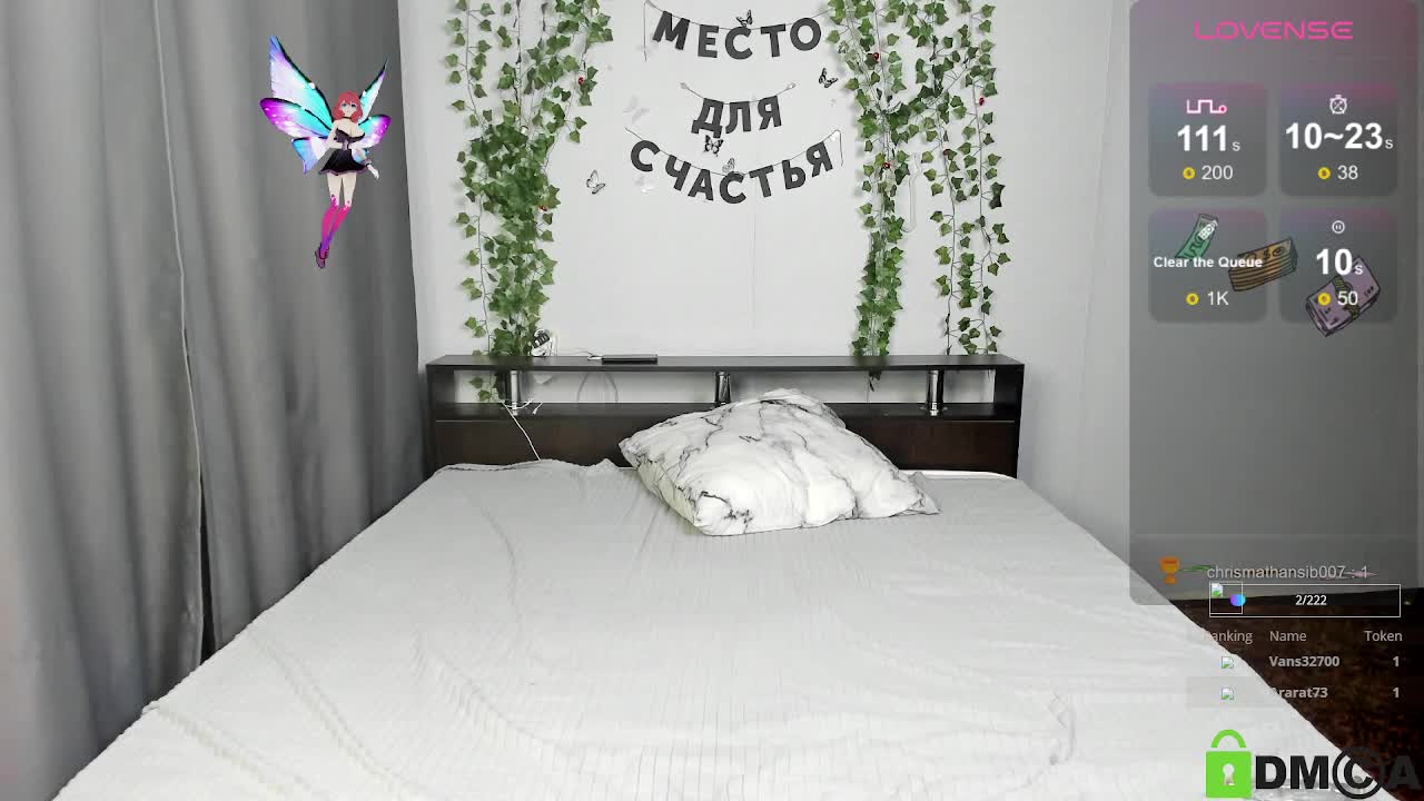 Angel1Bunny Adult Chat September 24, 2025