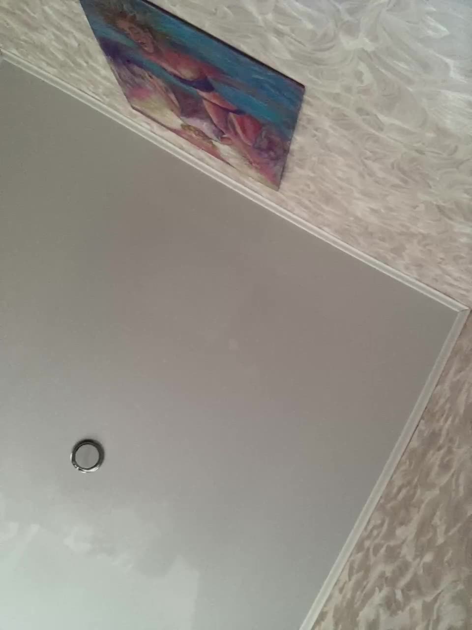 pizzahott Adult Chat September 25, 2025