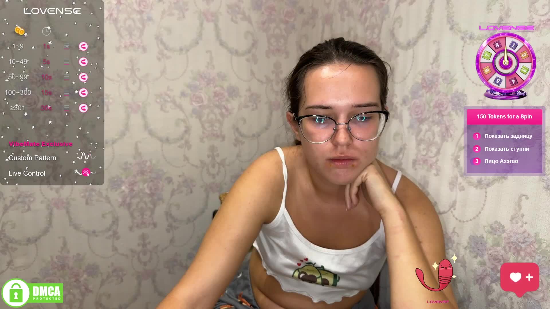 the-princese Adult Chat September 24, 2025