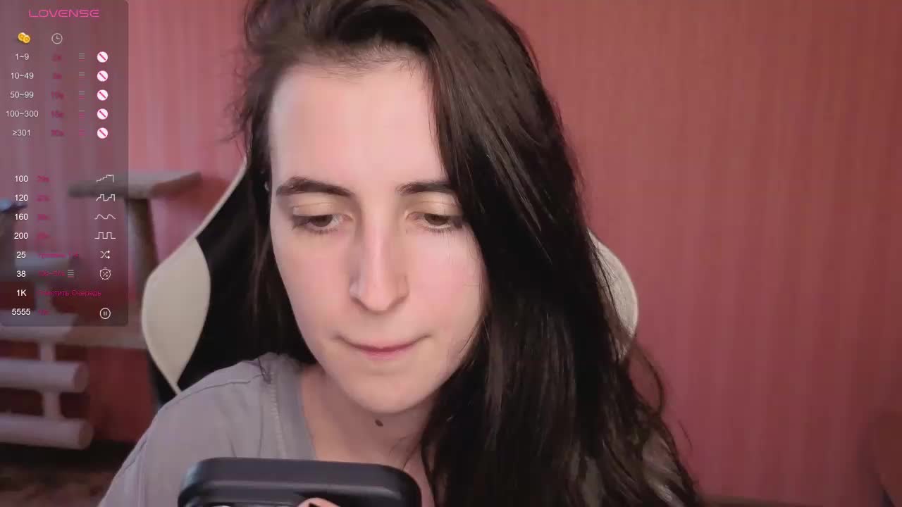 Reaiss Adult Chat September 25, 2025