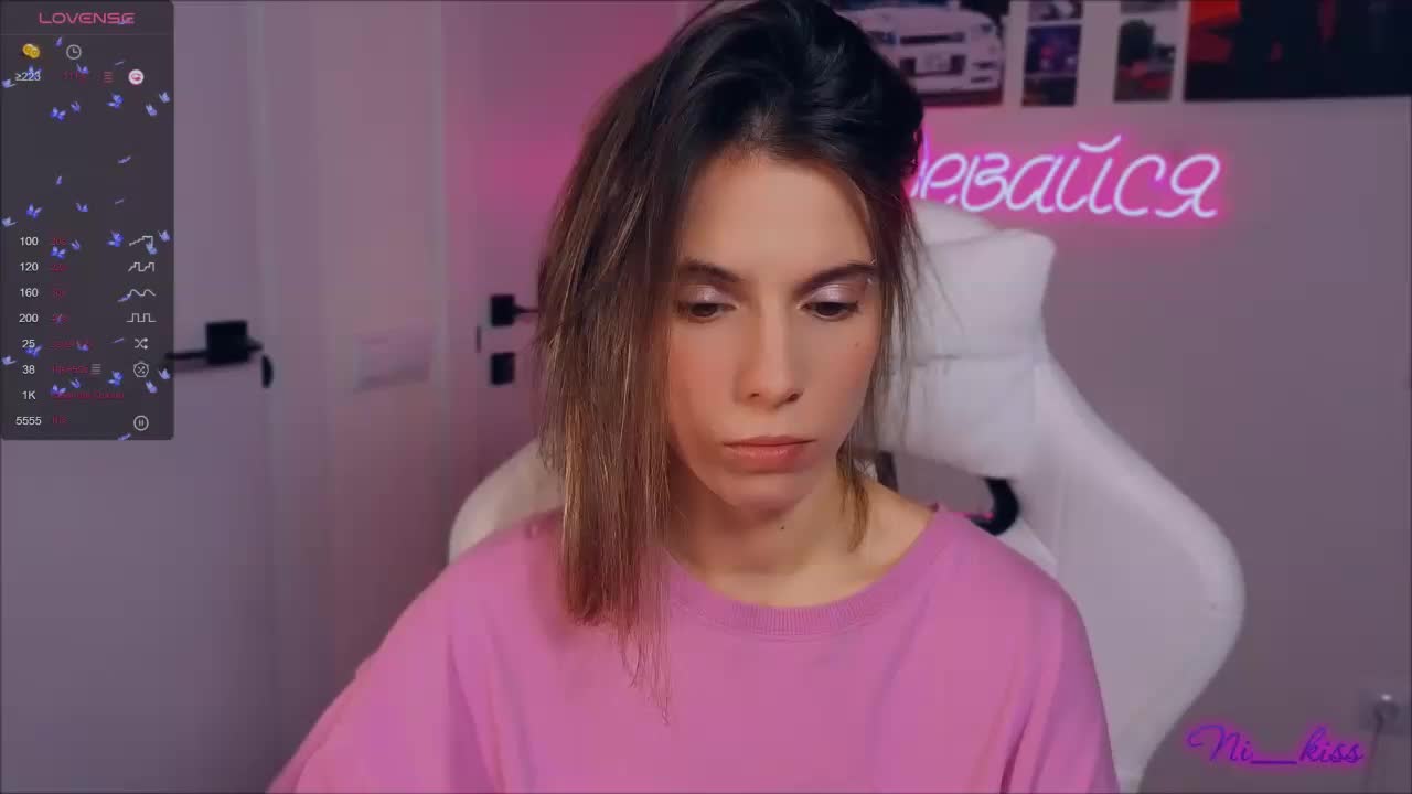 ni_kiss Adult Chat September 26, 2025