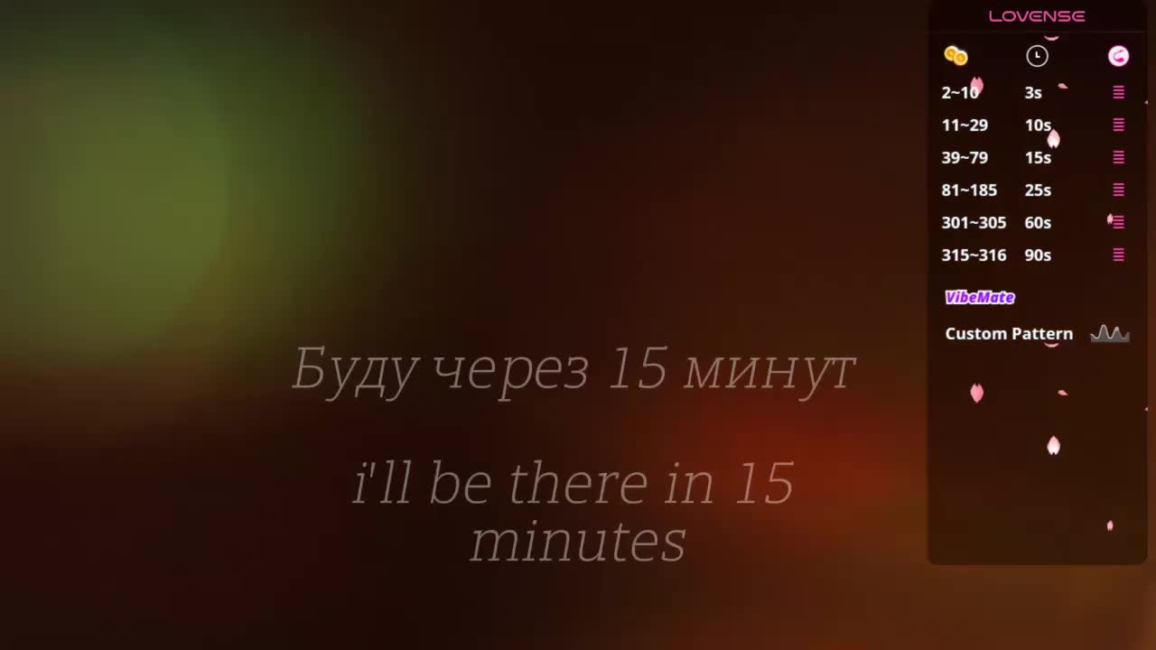 CharmAlina Adult Chat September 26, 2025