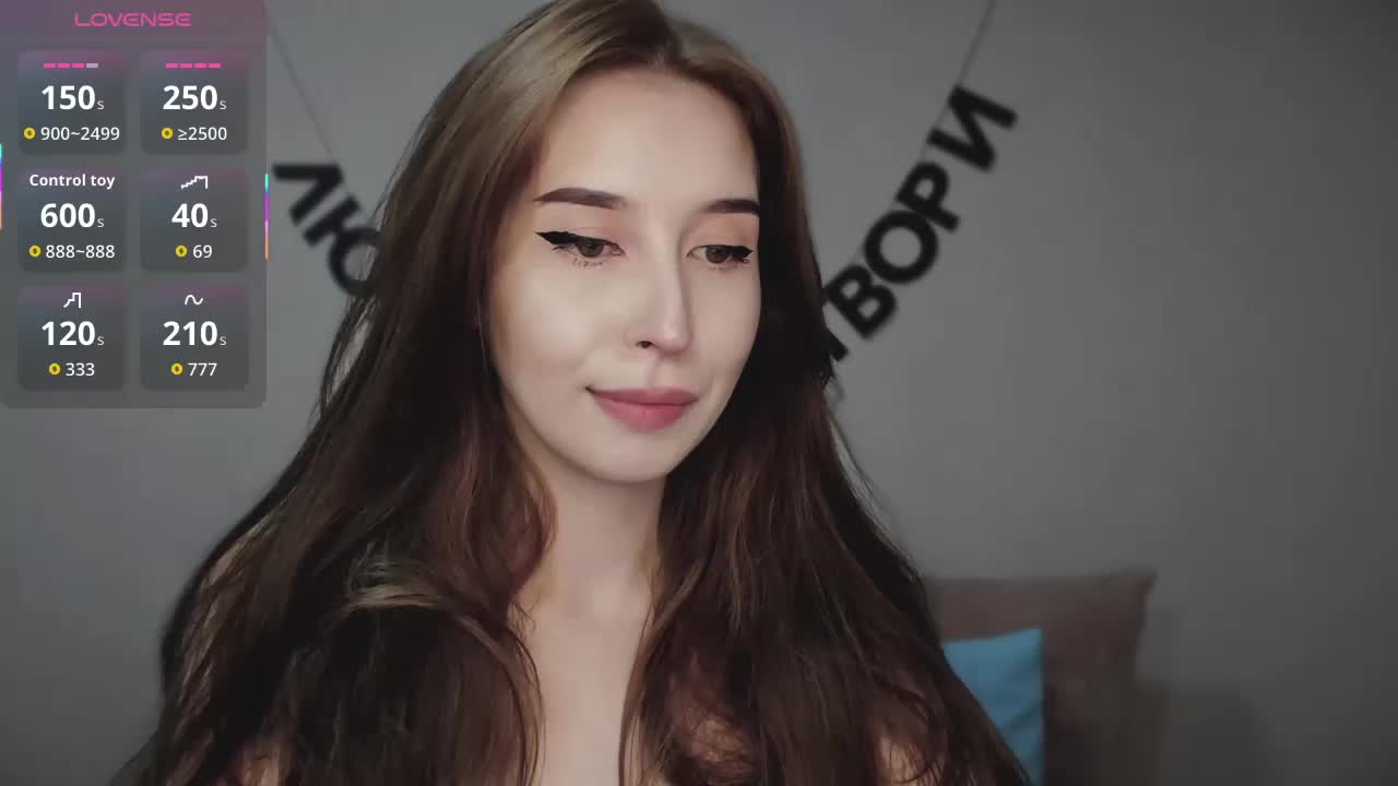 RocketGIRL Adult Chat September 25, 2025