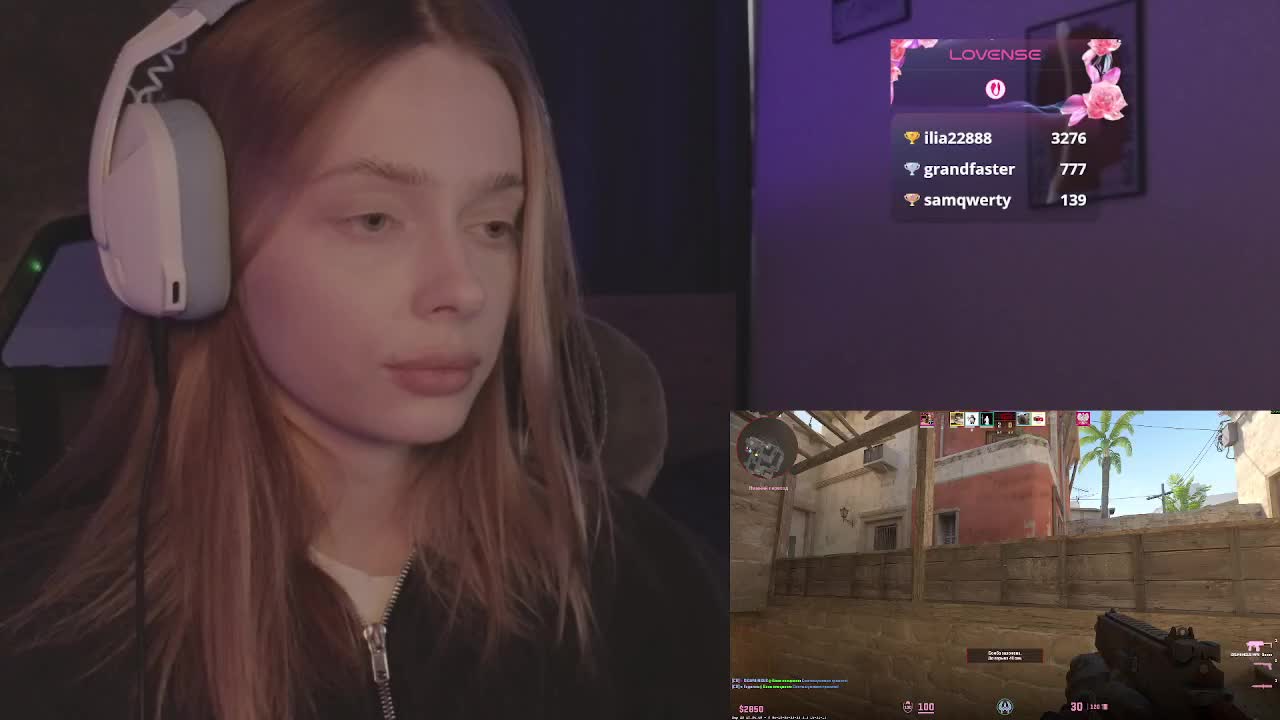 mayshy Adult Chat September 24, 2025