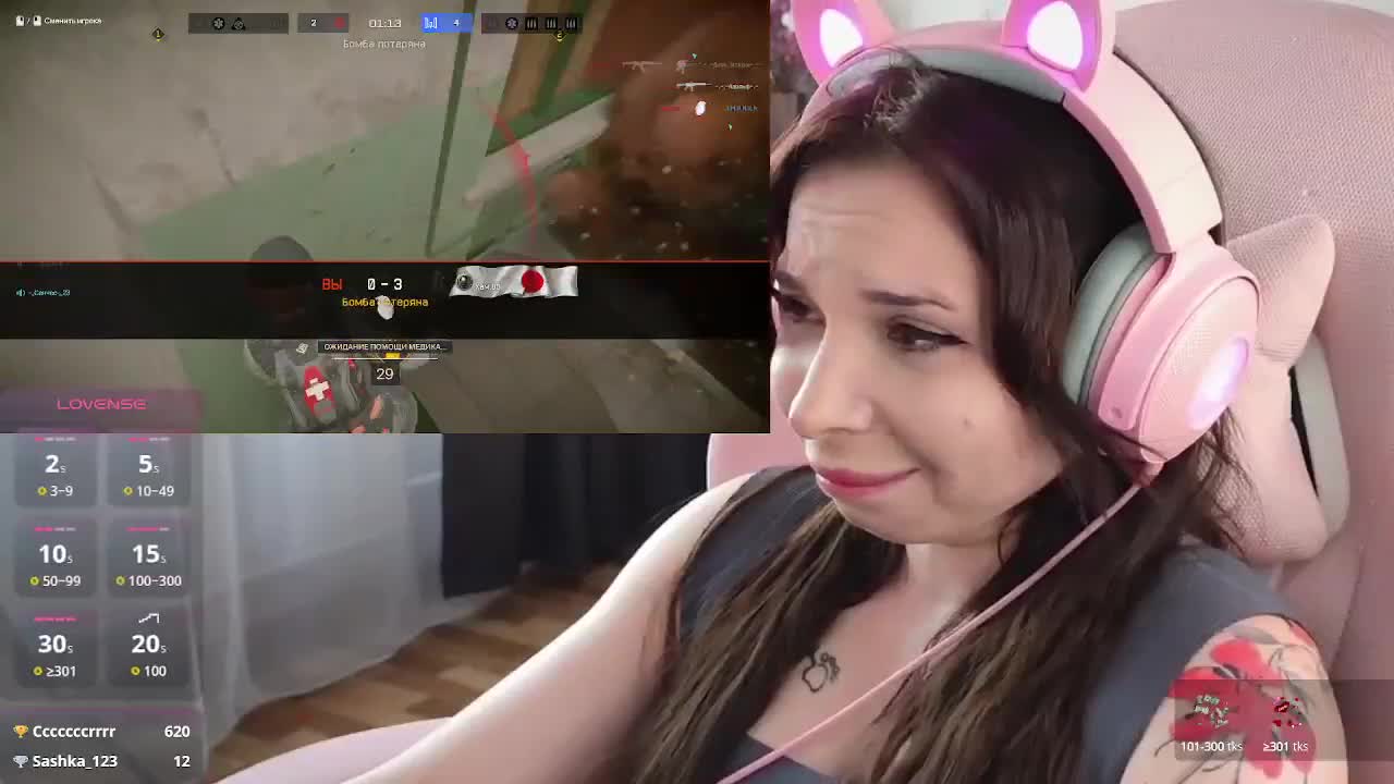 Lady-shy Adult Chat September 25, 2025