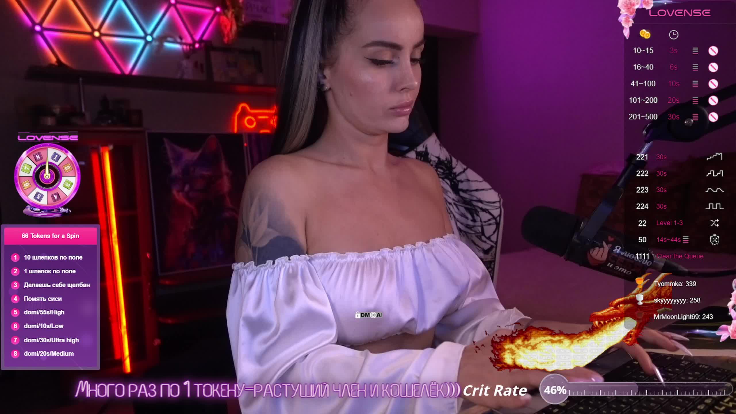 AmaReda Adult Chat September 21, 2025