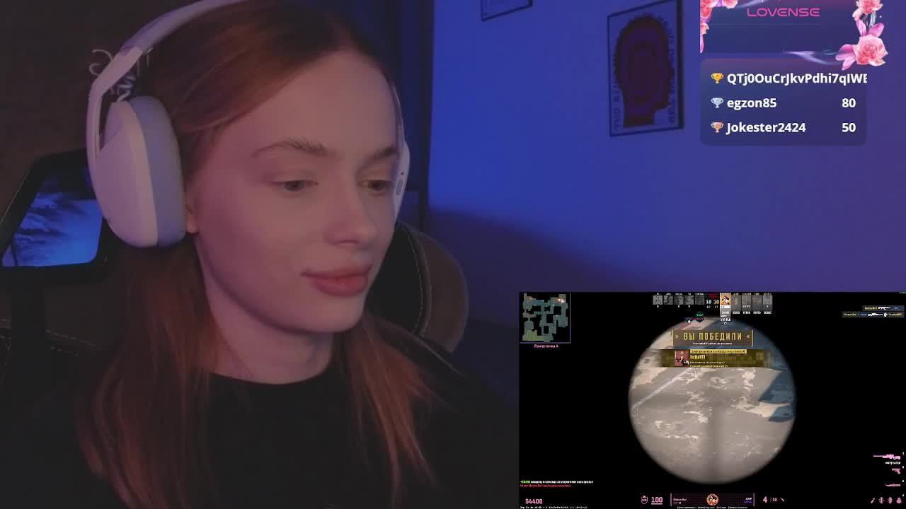 mayshy Adult Chat September 26, 2025