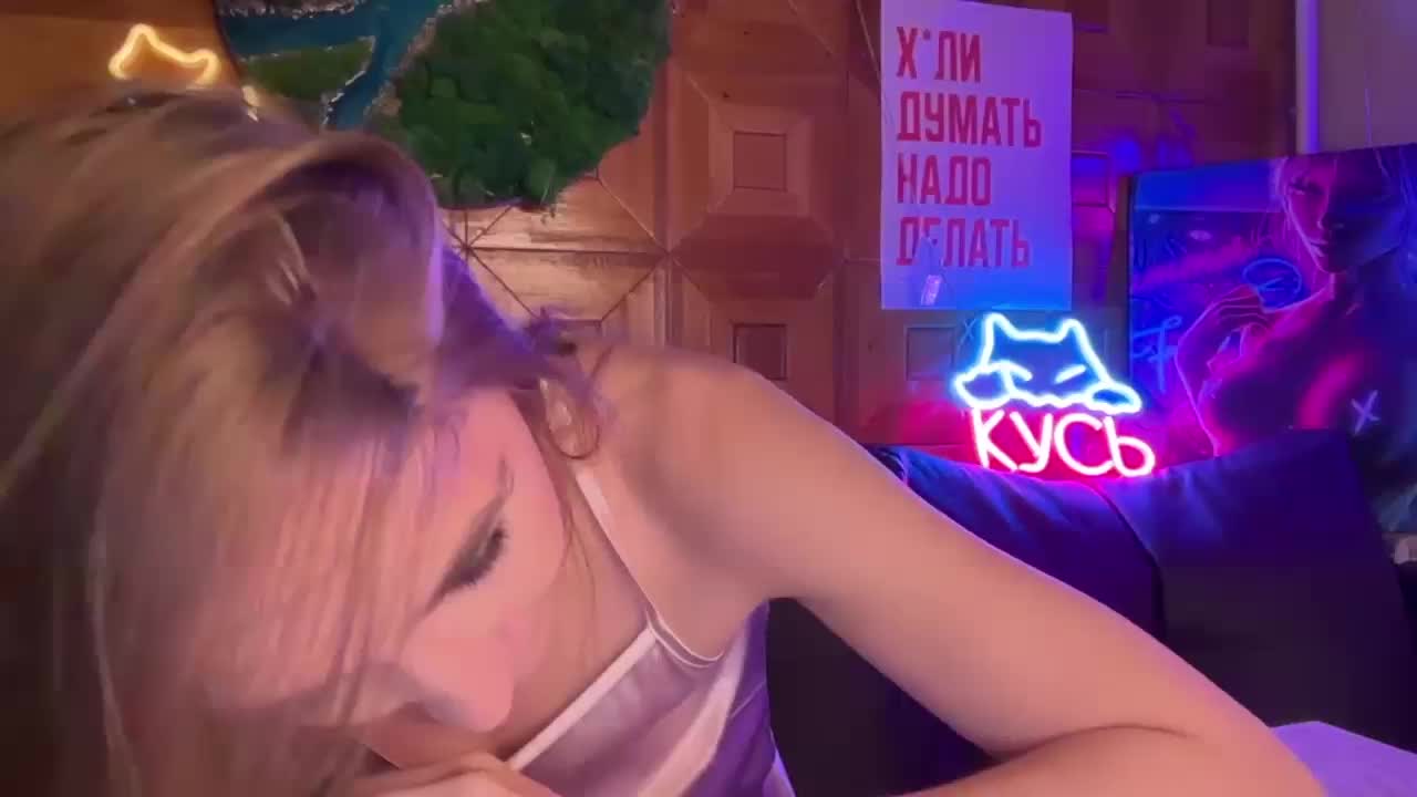 CandyBoom Adult Chat September 26, 2025