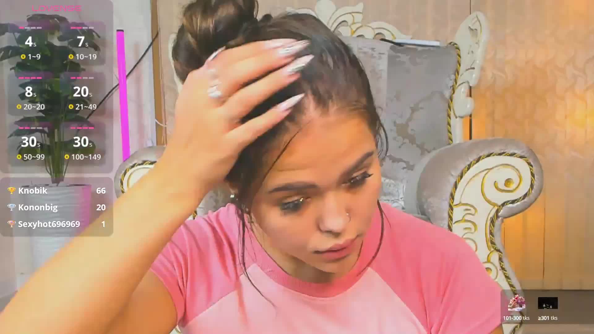 sweetyAmelia Adult Chat September 26, 2025