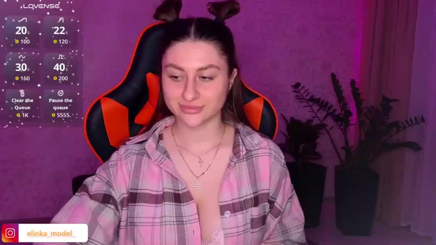 Elishka_ Adult Chat September 26, 2025