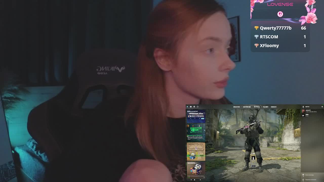 mayshy Adult Chat September 26, 2025