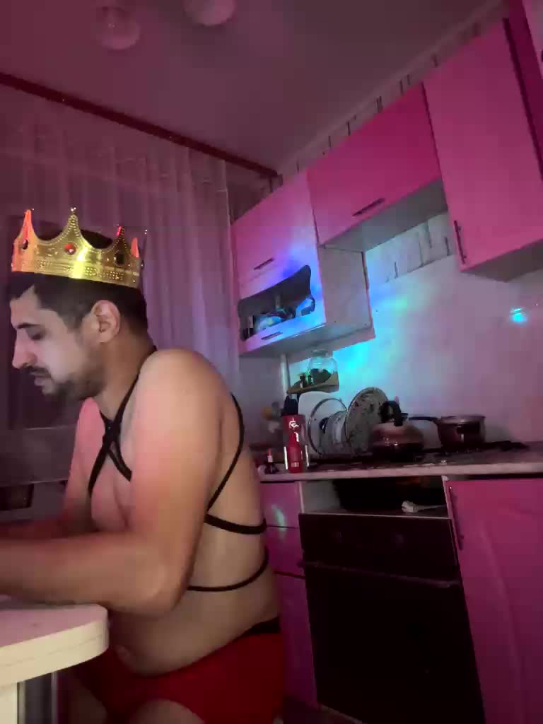 VIP17CoupleDream Adult Chat September 26, 2025