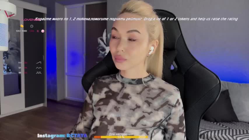 TAYA- Adult Chat September 26, 2025