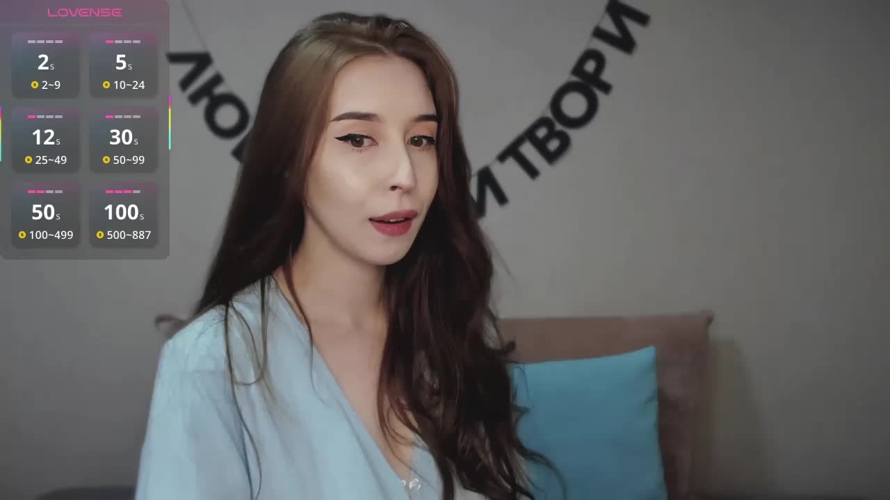 RocketGIRL Adult Chat September 26, 2025