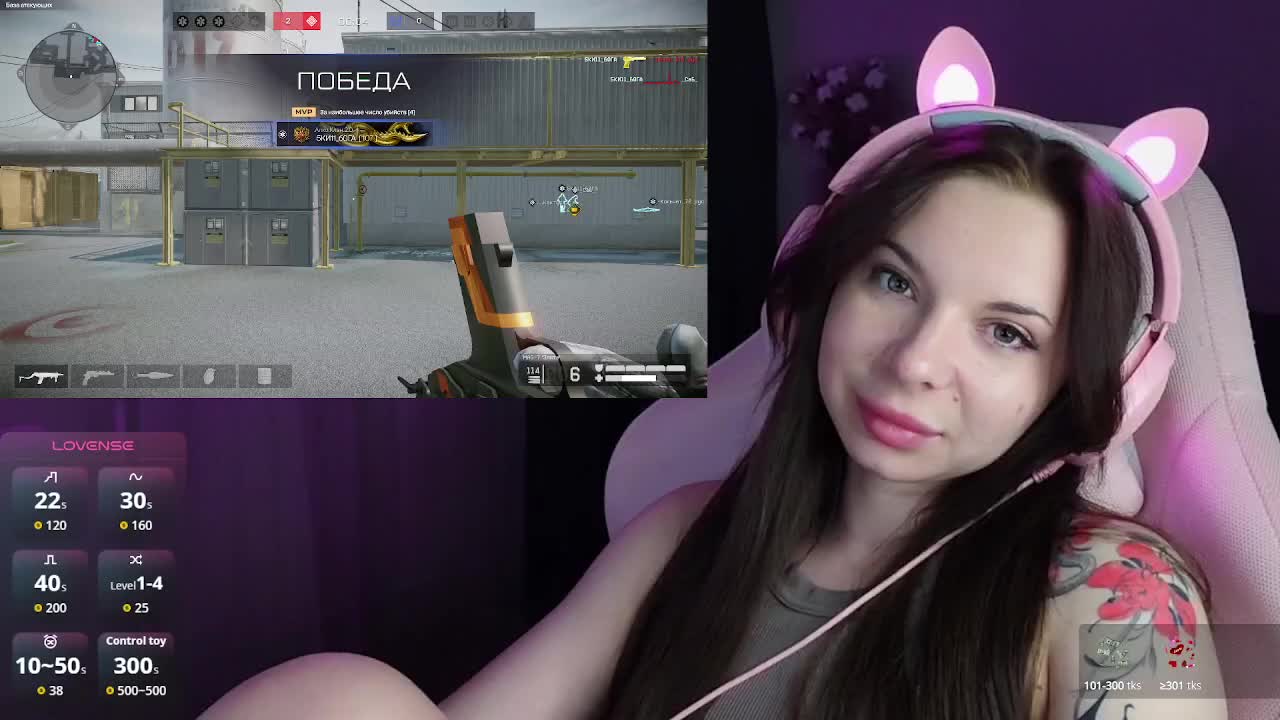 Lady-shy Adult Chat September 26, 2025