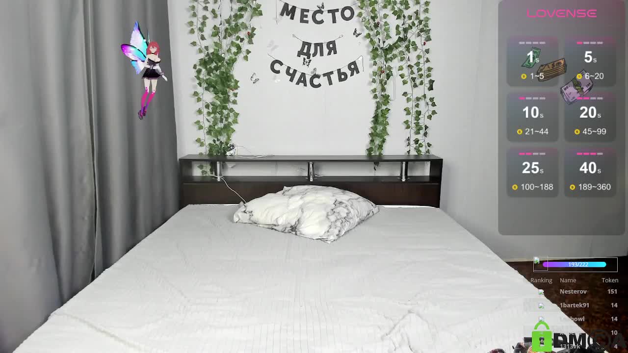 Angel1Bunny Adult Chat September 27, 2025