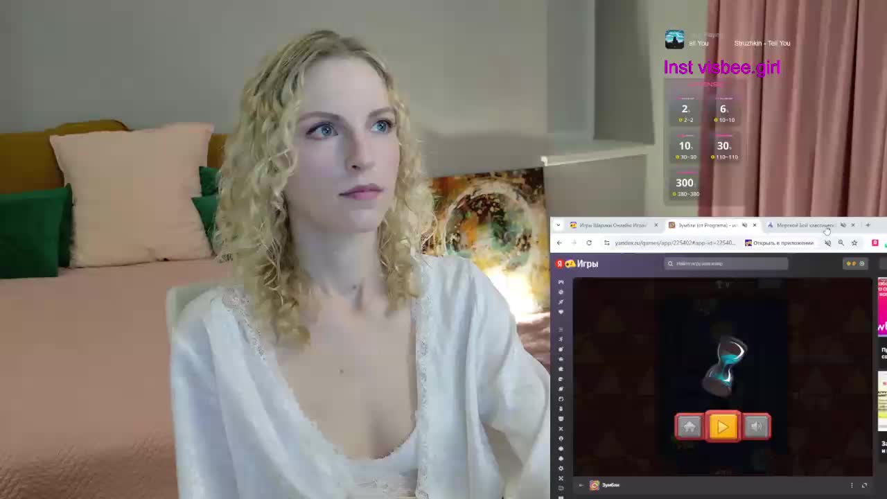 Visbee Adult Chat September 27, 2025