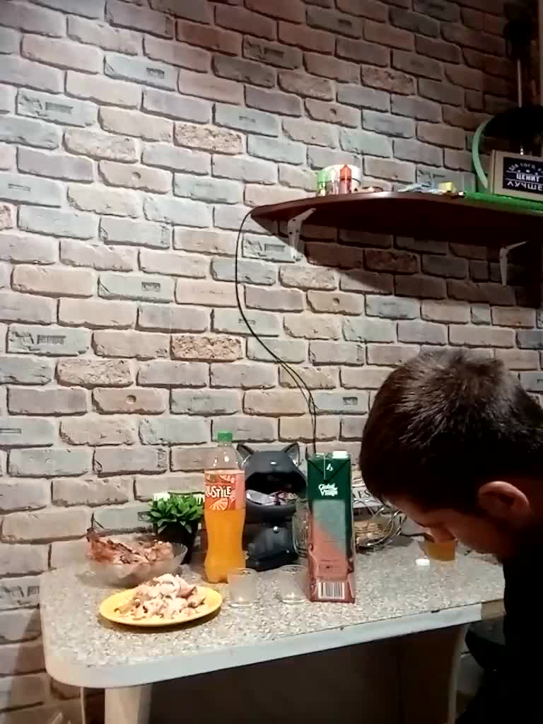 Sexicoupl Adult Chat September 27, 2025