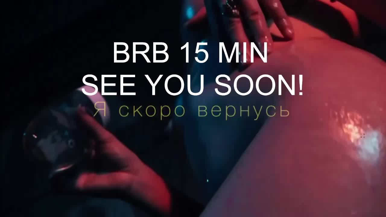 UrLizz Adult Chat September 27, 2025