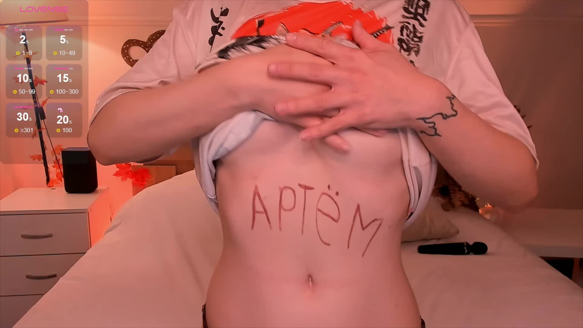 Necucubi Adult Chat September 27, 2025