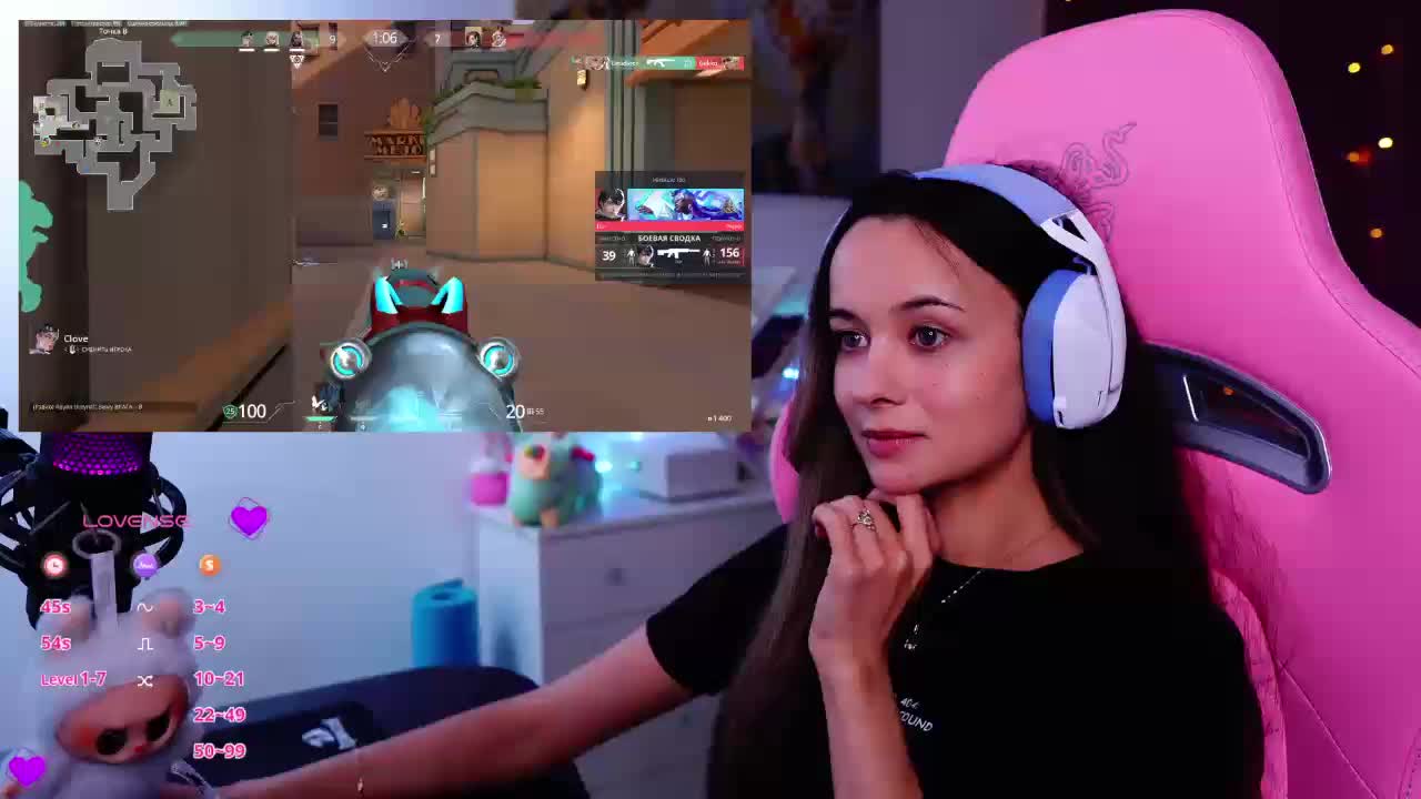 JuicyAngel Adult Chat September 27, 2025