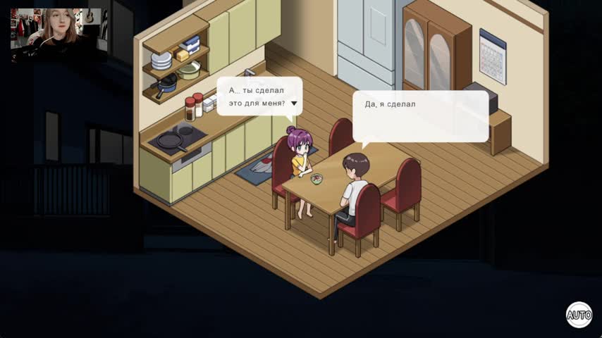 raingurl Adult Chat September 27, 2025