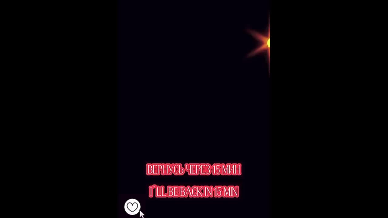 Octavia-_- Adult Chat September 27, 2025