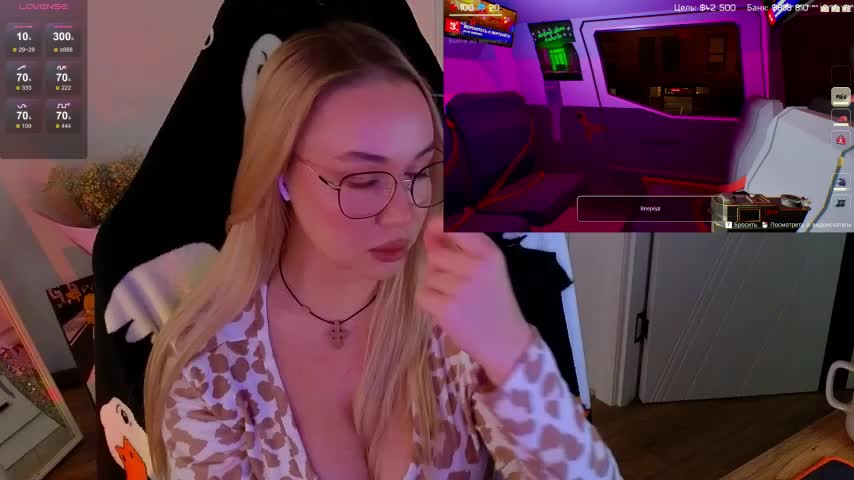 Emili1- Adult Chat September 27, 2025