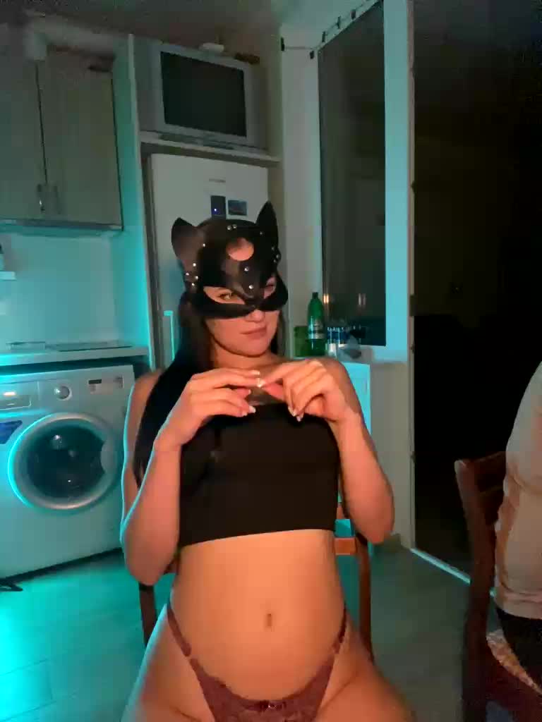 SoSweetCouple Adult Chat September 27, 2025