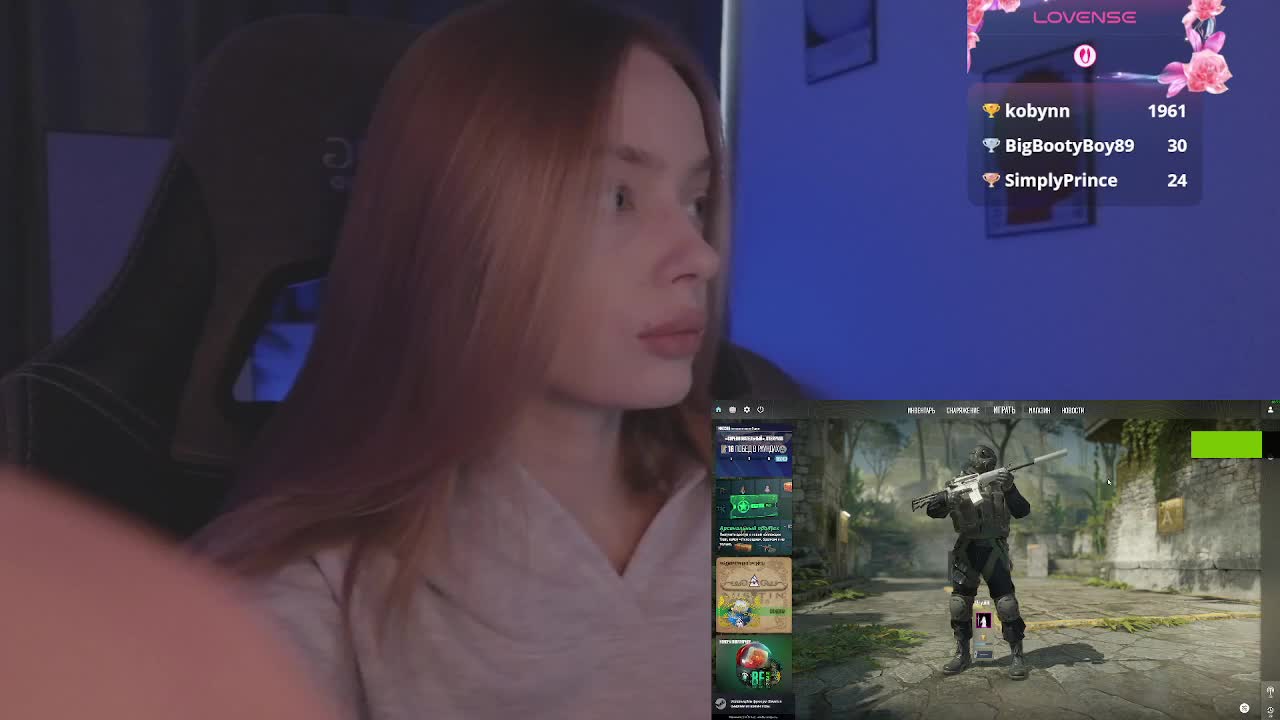 mayshy Adult Chat September 28, 2025