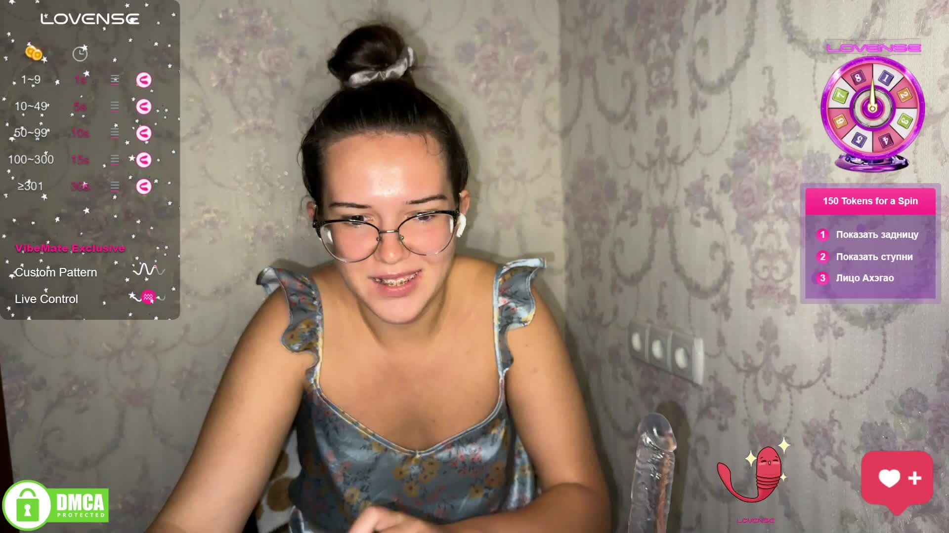 the-princese Adult Chat September 28, 2025