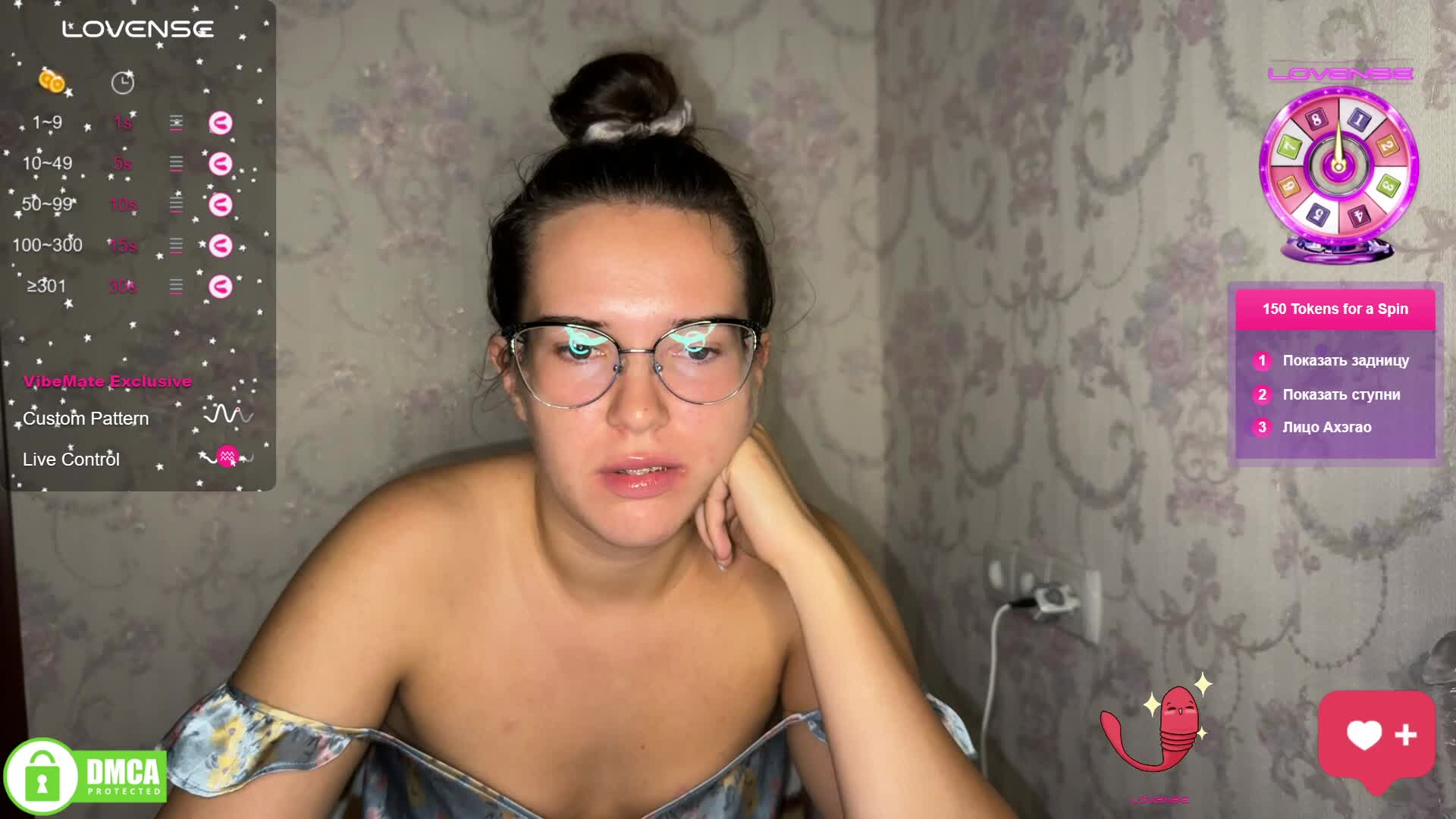 the-princese Adult Chat September 28, 2025